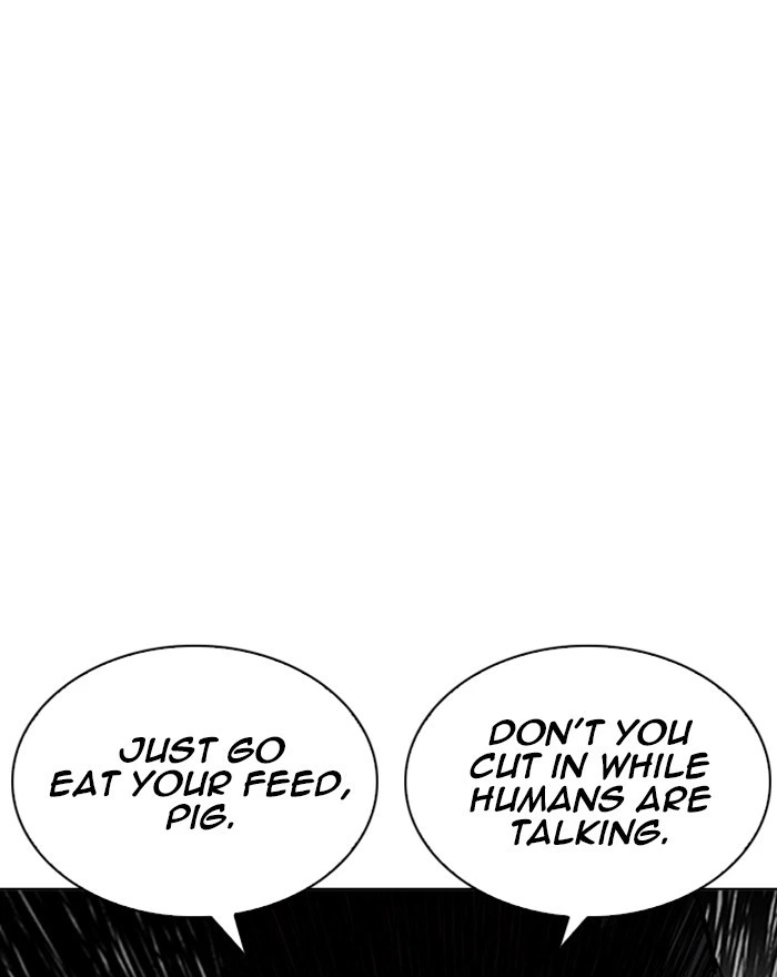 Lookism Chapter 255 — page 84