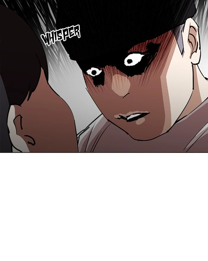 Lookism Chapter 255 — page 85