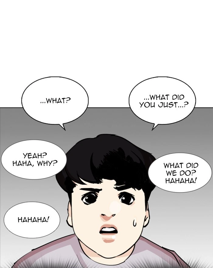 Lookism Chapter 255 — page 86