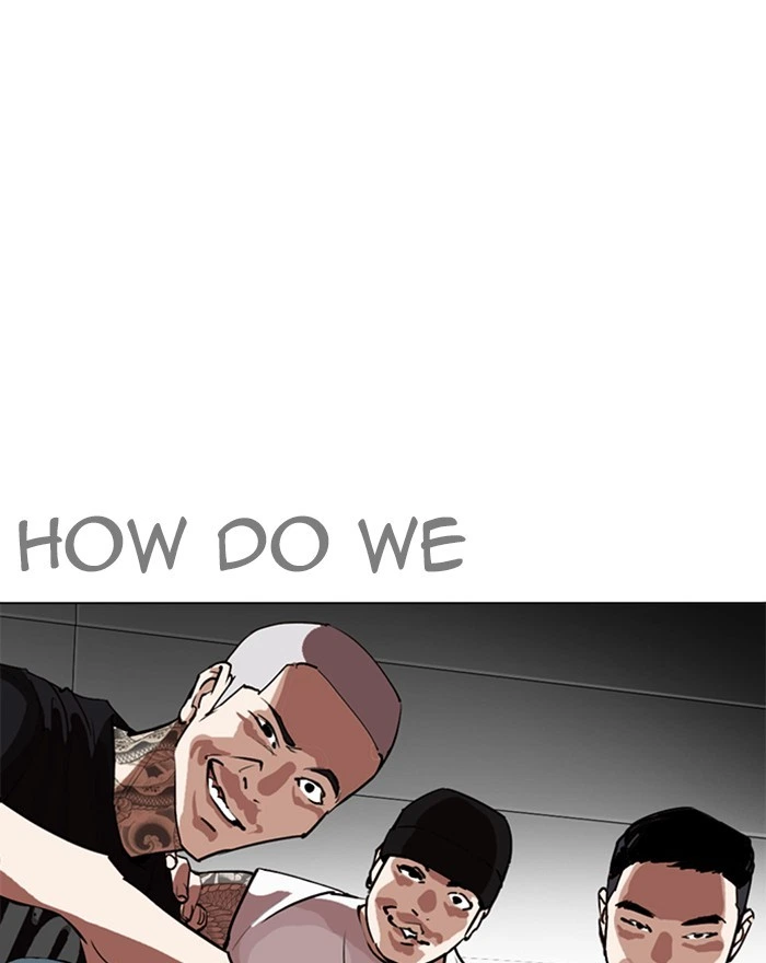 Lookism Chapter 255 — page 93
