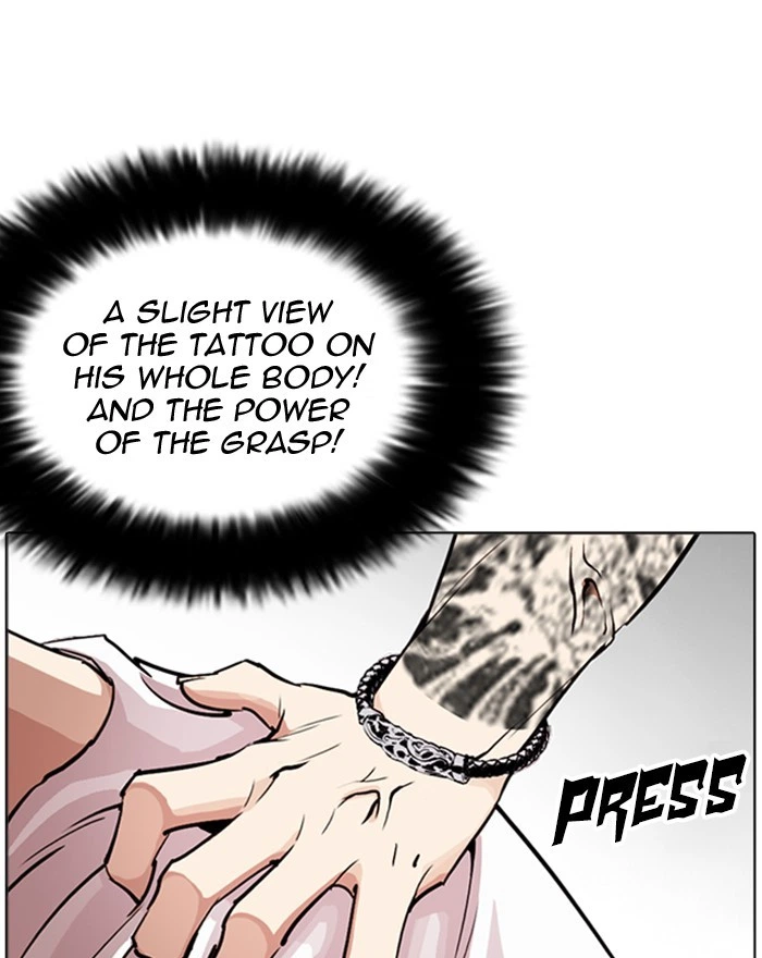 Lookism Chapter 255 — page 101