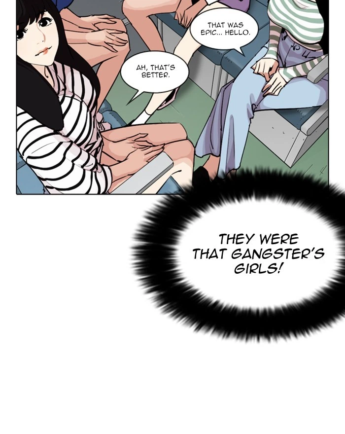 Lookism Chapter 255 — page 104
