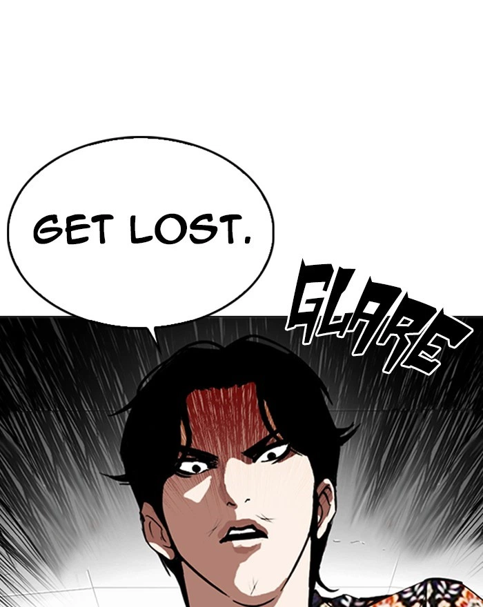 Lookism Chapter 255 — page 105