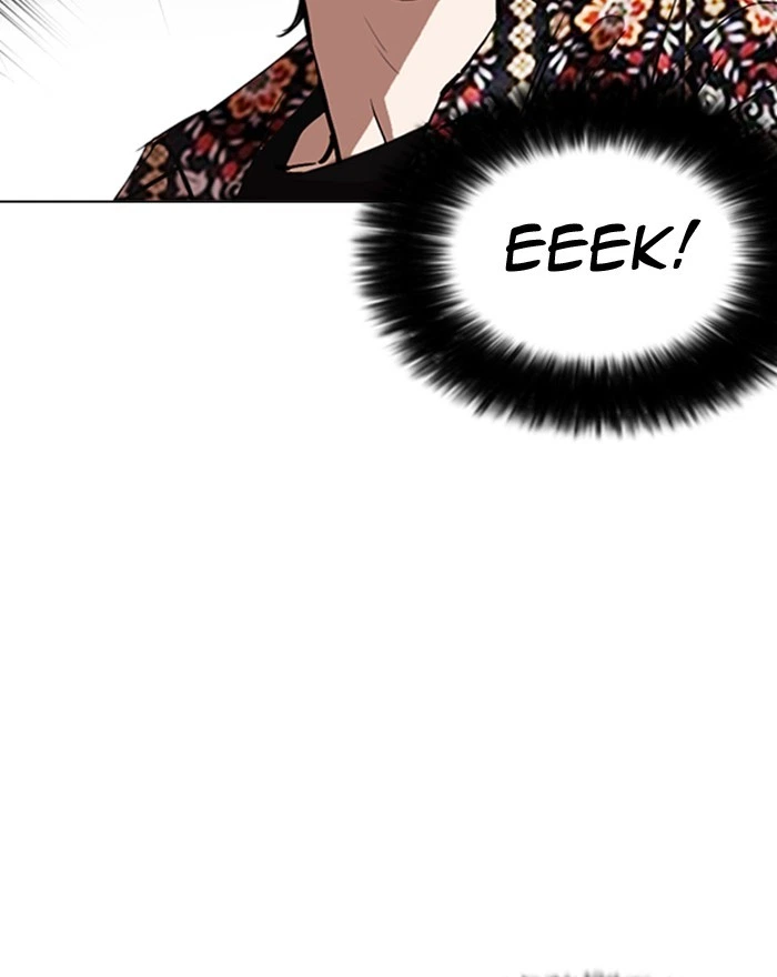 Lookism Chapter 255 — page 106