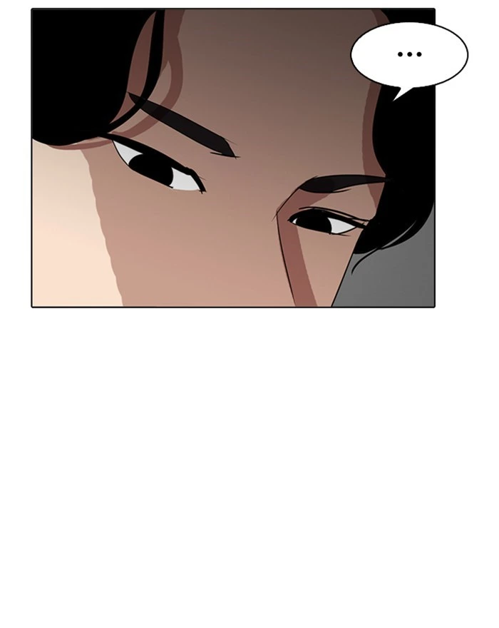 Lookism Chapter 255 — page 111