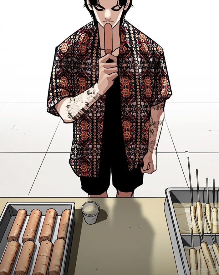 Lookism Chapter 255 — page 127