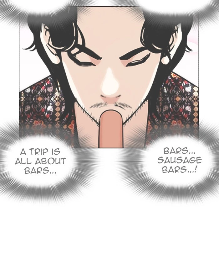 Lookism Chapter 255 — page 129
