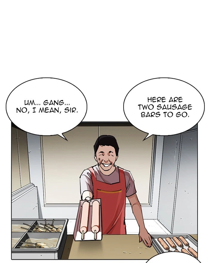 Lookism Chapter 255 — page 130