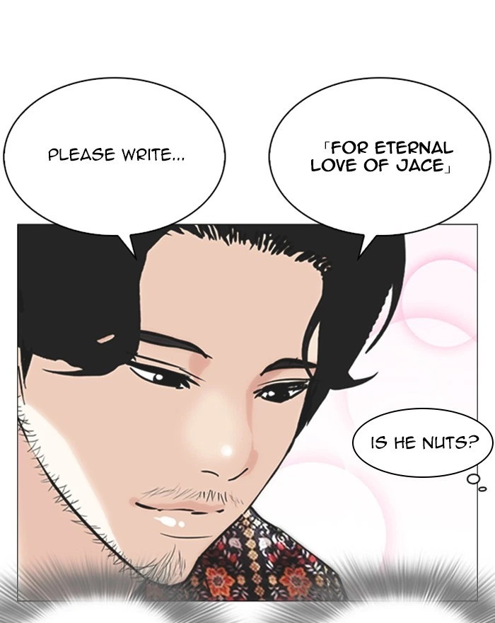 Lookism Chapter 255 — page 133