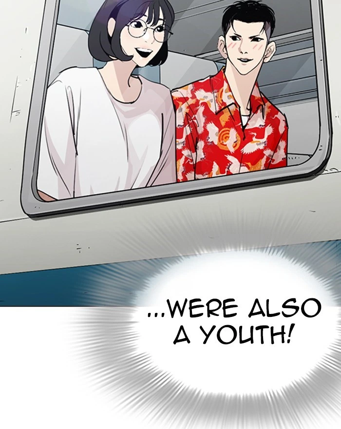 Lookism Chapter 255 — page 137