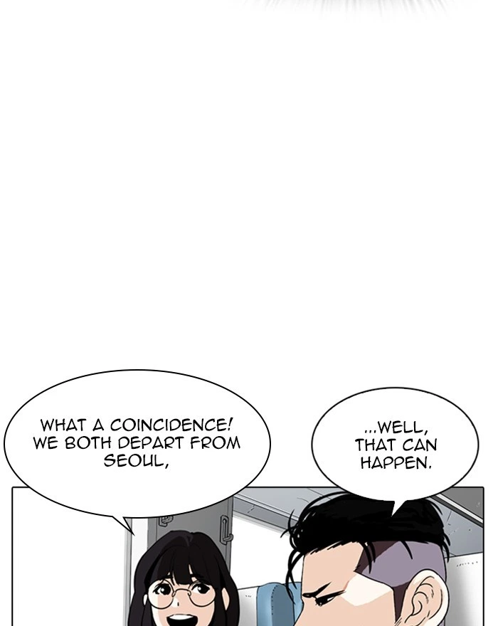 Lookism Chapter 255 — page 138