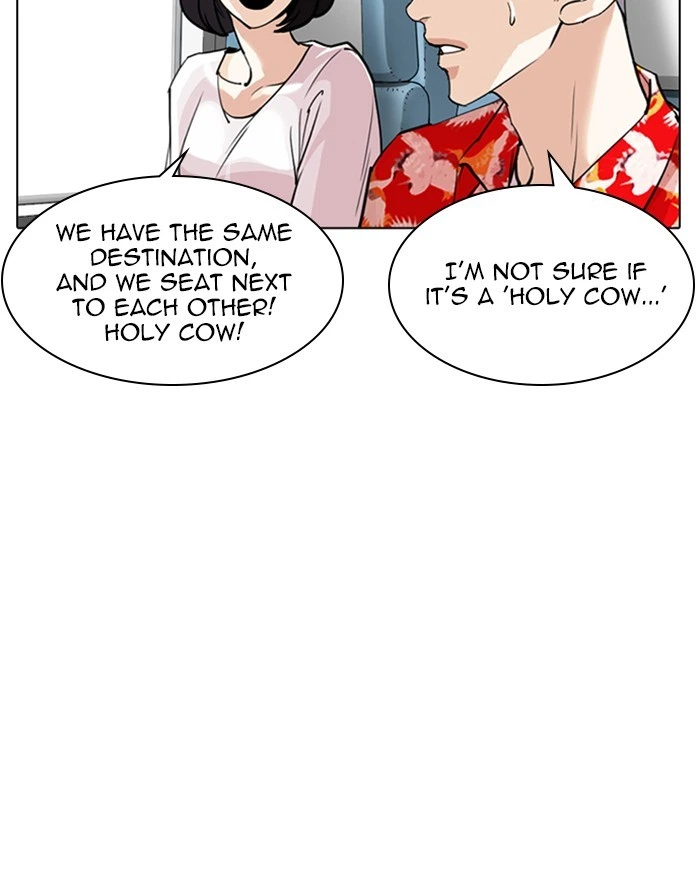 Lookism Chapter 255 — page 139