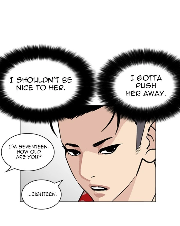 Lookism Chapter 255 — page 140