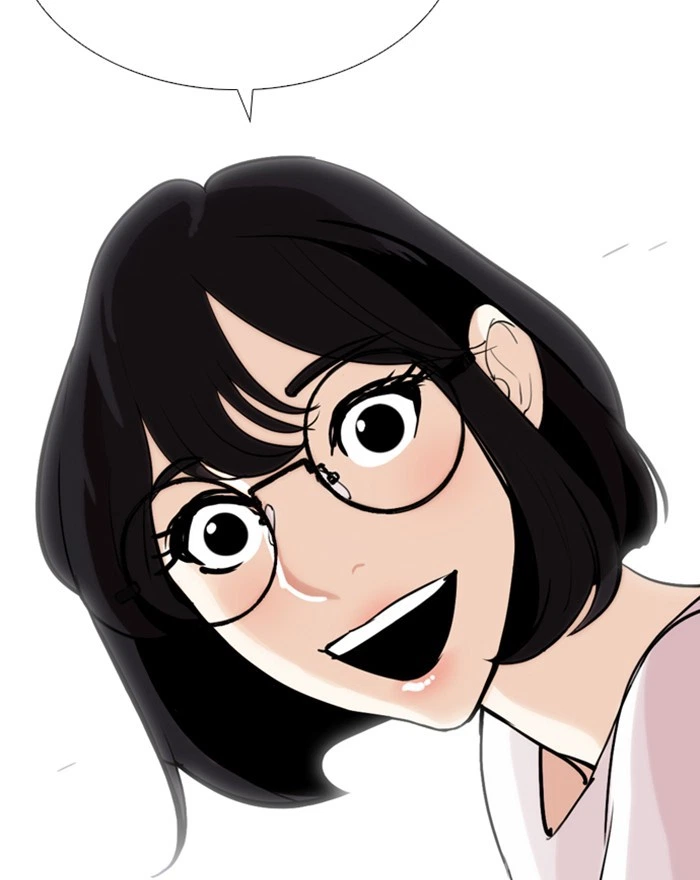 Lookism Chapter 255 — page 143