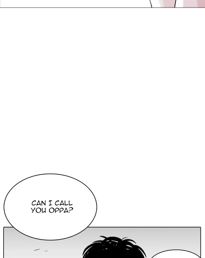 Lookism Chapter 255 — page 144