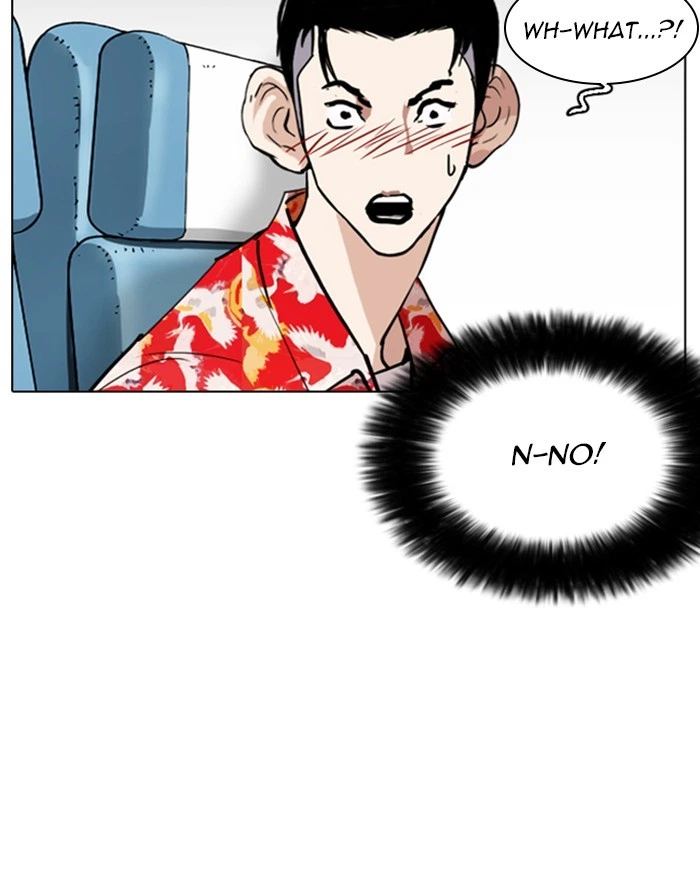 Lookism Chapter 255 — page 145