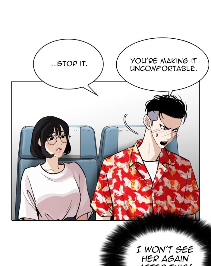 Lookism Chapter 255 — page 146