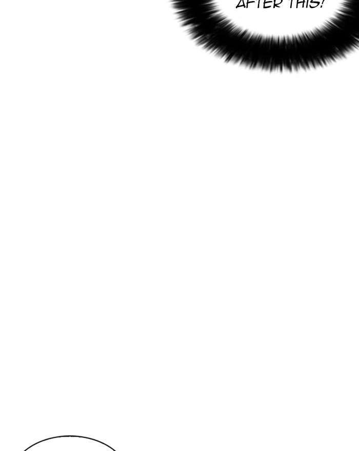 Lookism Chapter 255 — page 147