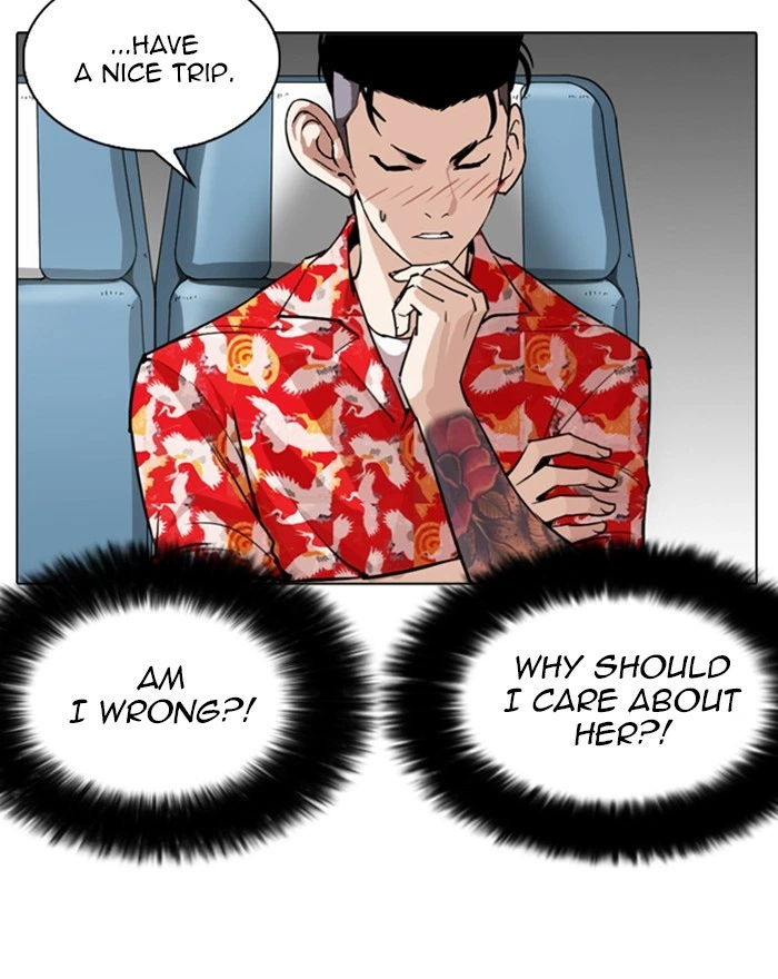 Lookism Chapter 255 — page 148