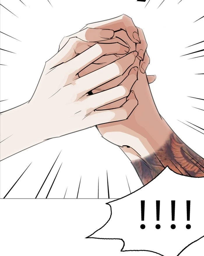 Lookism Chapter 255 — page 150