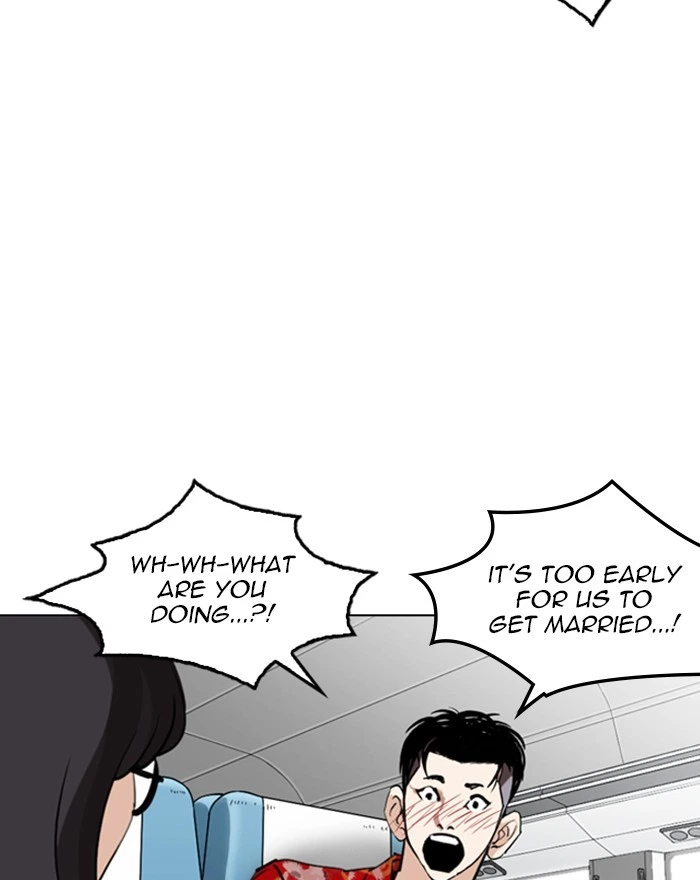 Lookism Chapter 255 — page 151