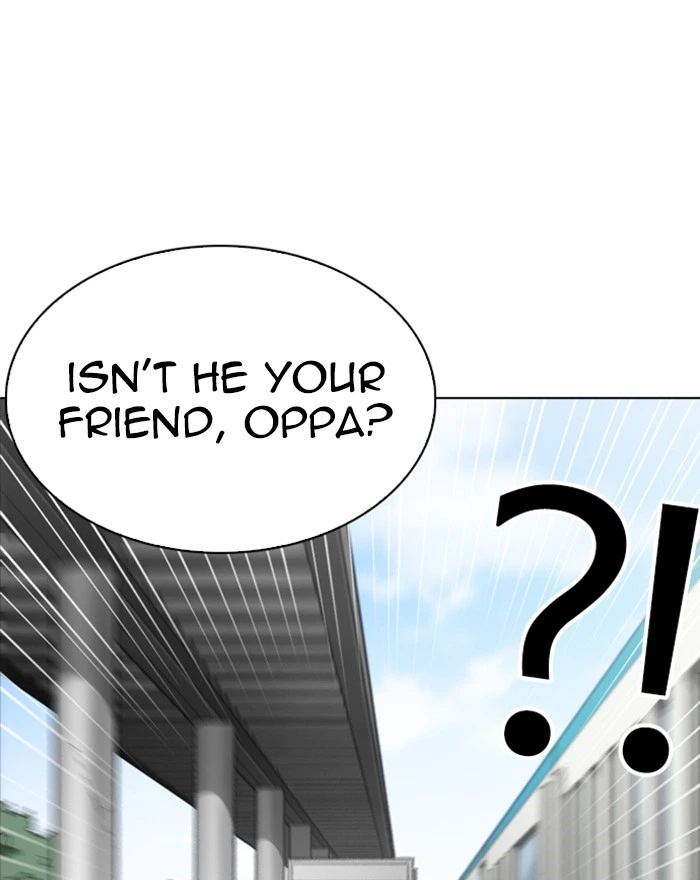 Lookism Chapter 255 — page 154