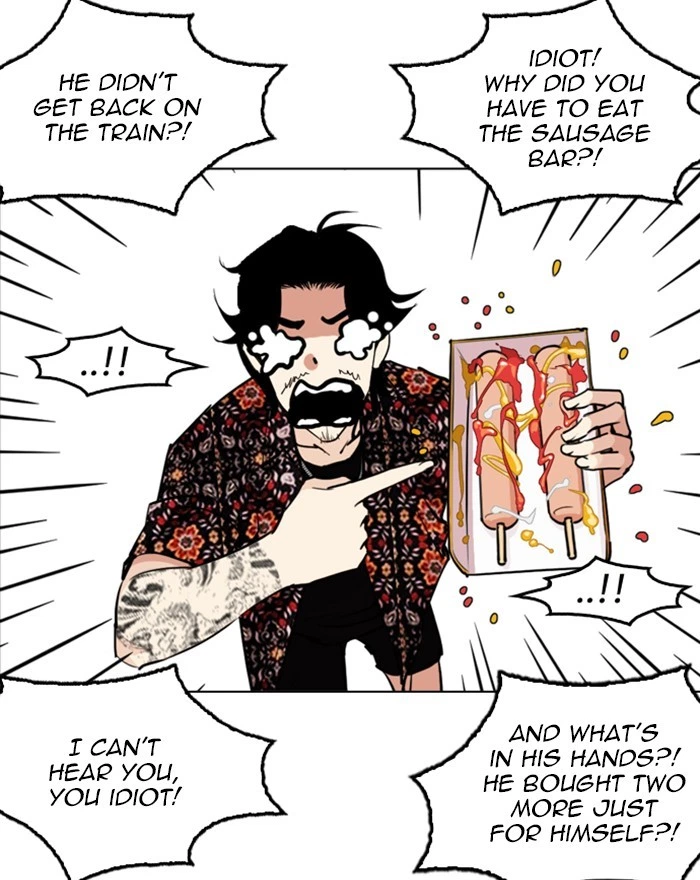 Lookism Chapter 255 — page 157