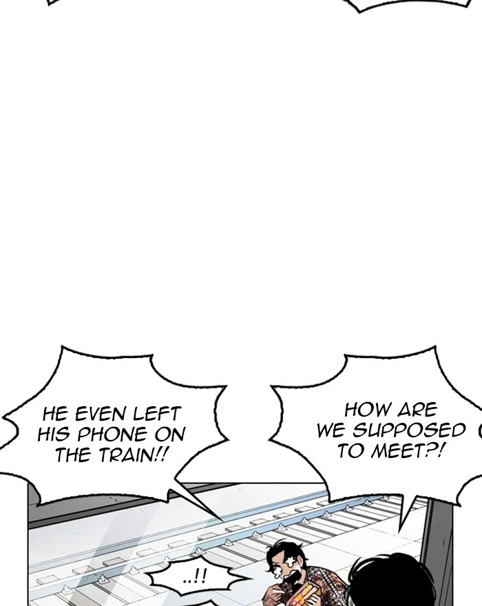 Lookism Chapter 255 — page 158