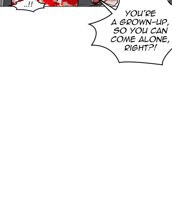 Lookism Chapter 255 — page 161