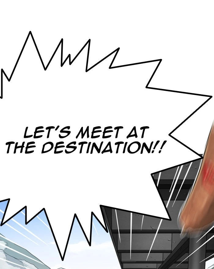 Lookism Chapter 255 — page 162