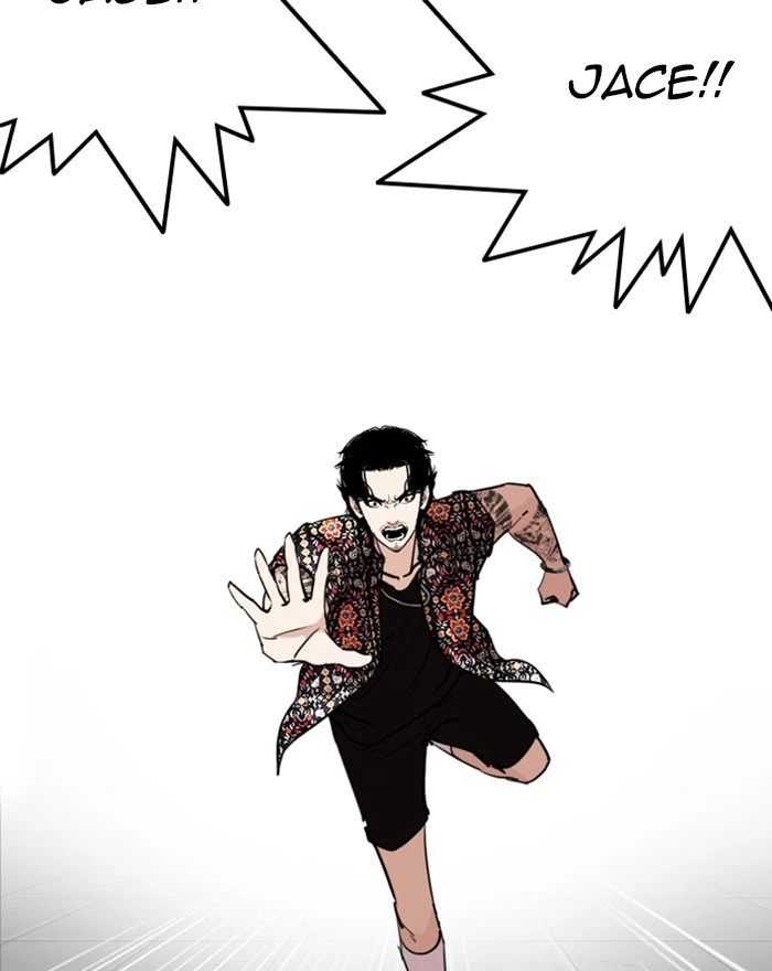 Lookism Chapter 255 — page 166