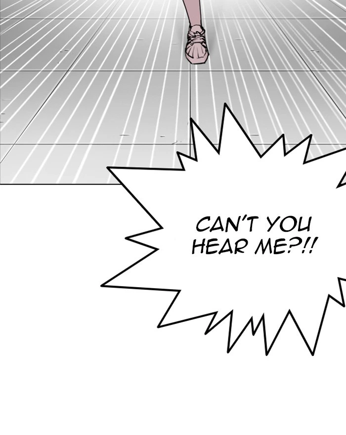 Lookism Chapter 255 — page 167
