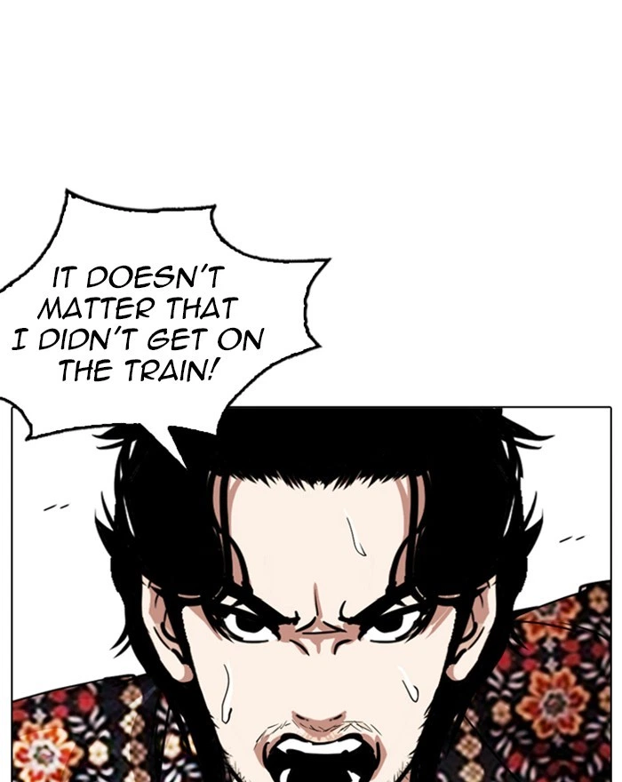 Lookism Chapter 255 — page 168