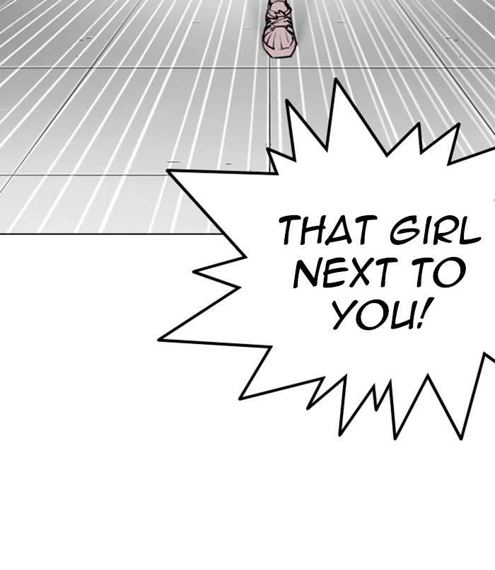 Lookism Chapter 256 — page 3