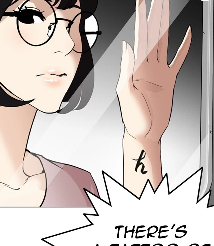 Lookism Chapter 256 — page 5