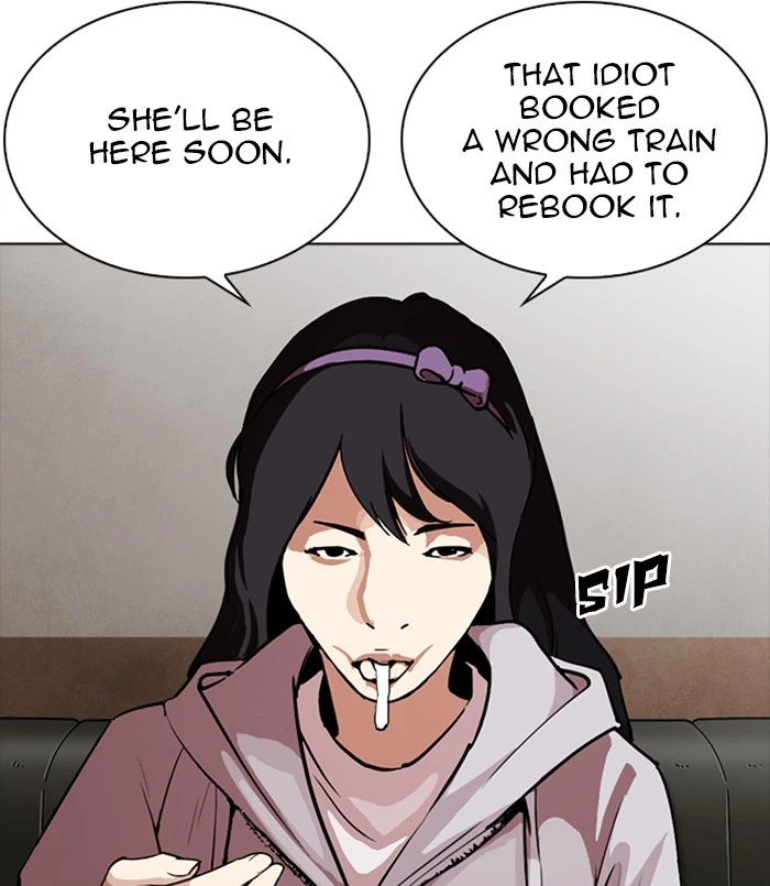 Lookism Chapter 256 — page 11