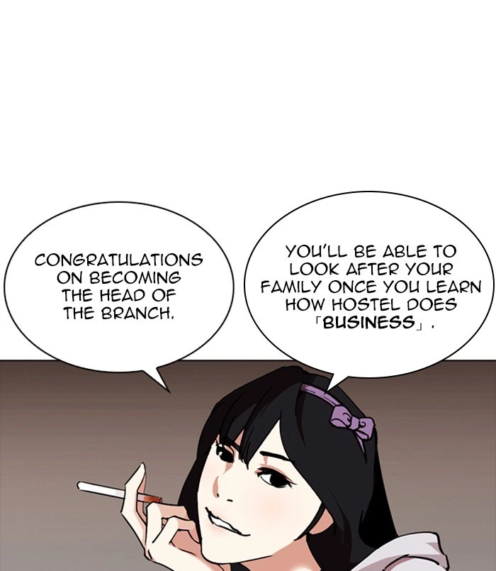 Lookism Chapter 256 — page 19