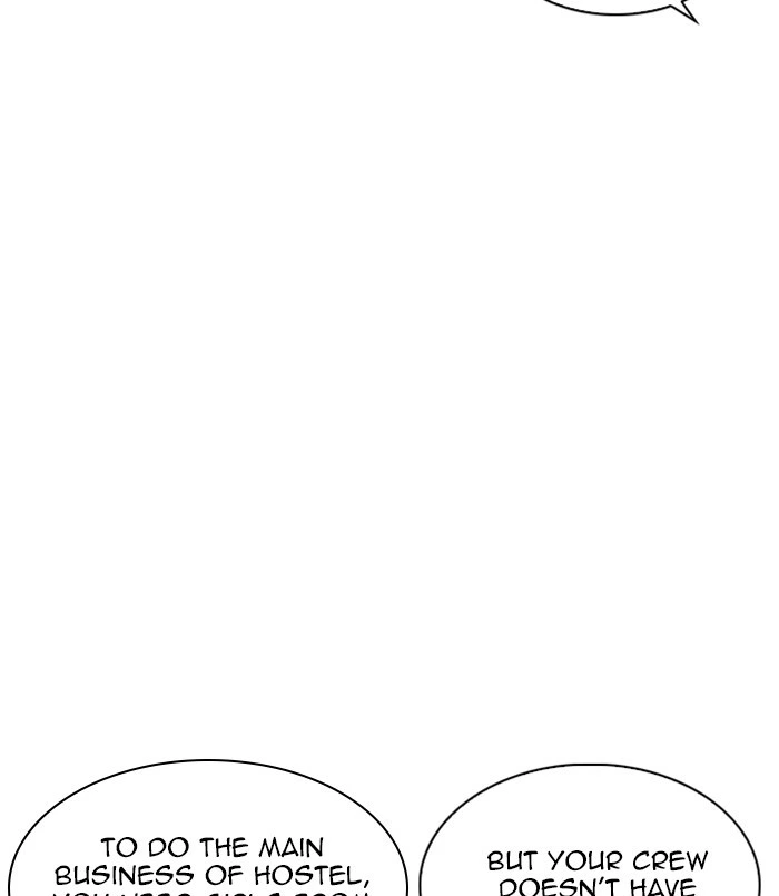 Lookism Chapter 256 — page 22