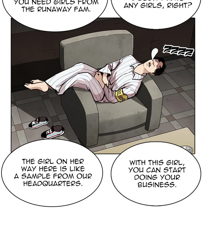 Lookism Chapter 256 — page 23