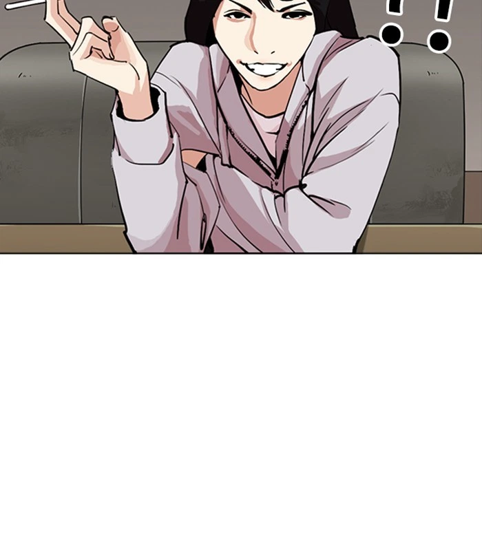 Lookism Chapter 256 — page 25