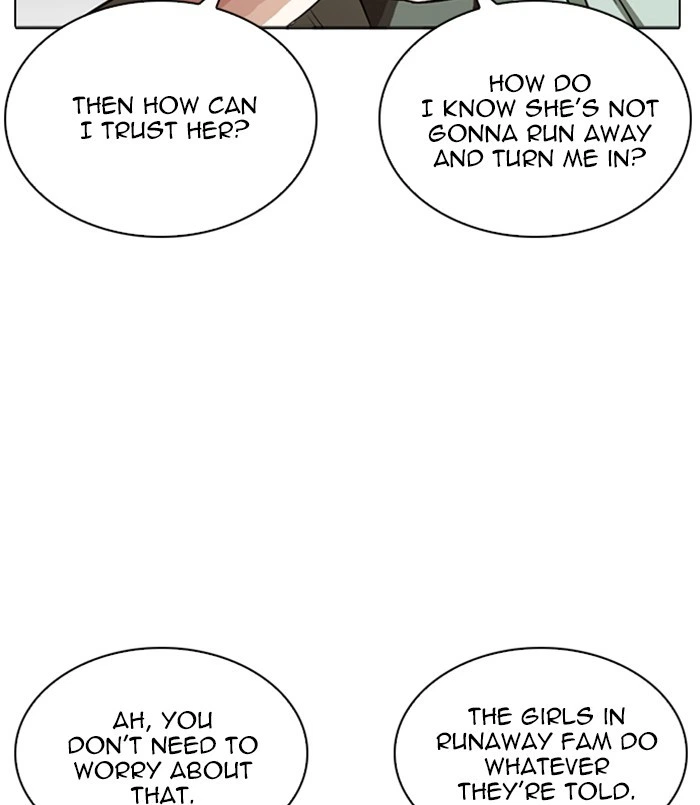 Lookism Chapter 256 — page 27