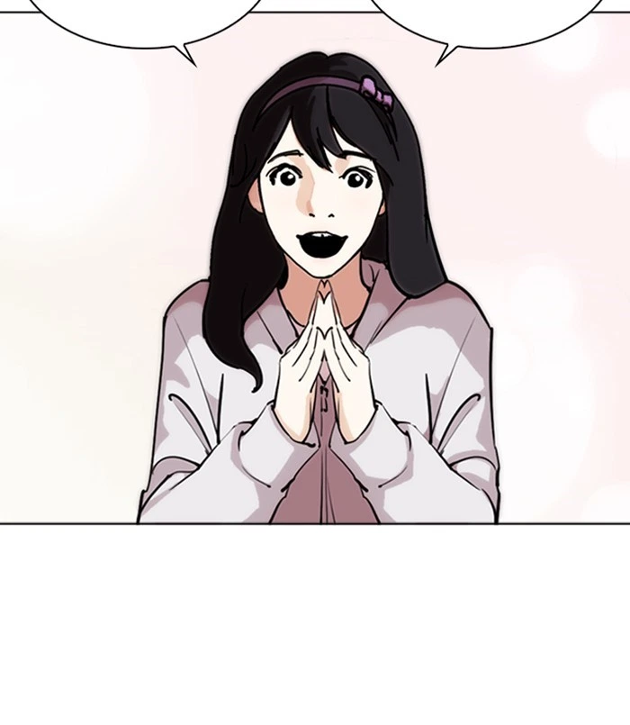 Lookism Chapter 256 — page 28
