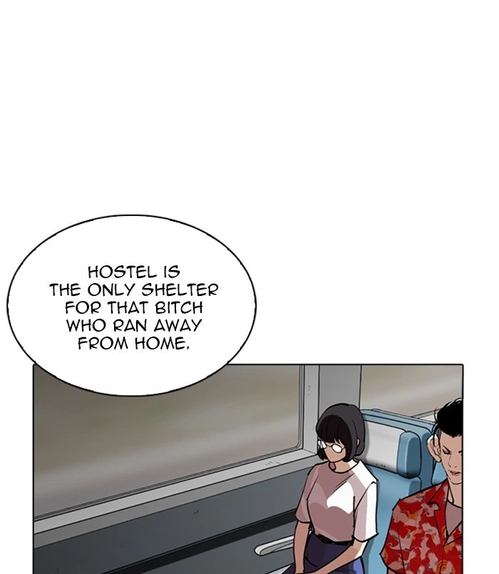 Lookism Chapter 256 — page 29