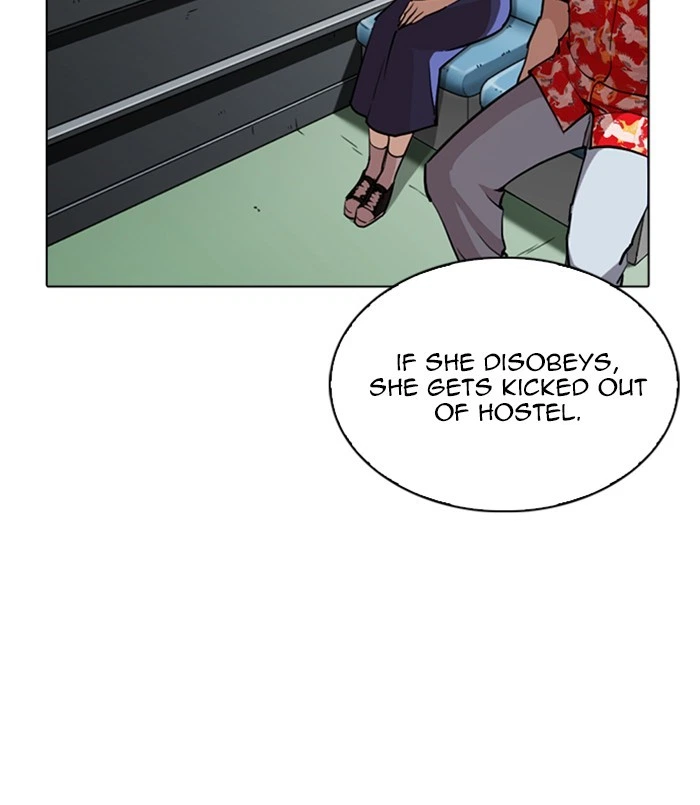 Lookism Chapter 256 — page 30