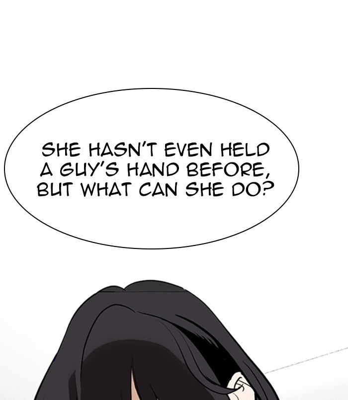 Lookism Chapter 256 — page 31