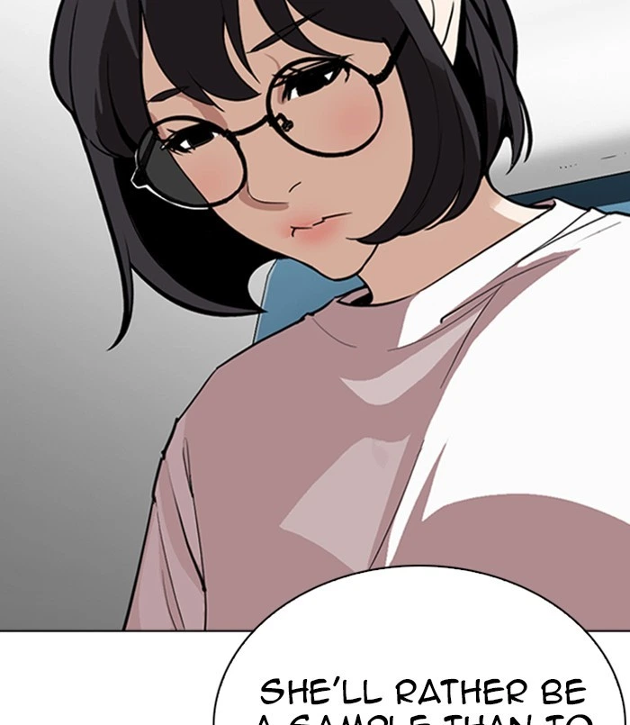 Lookism Chapter 256 — page 32