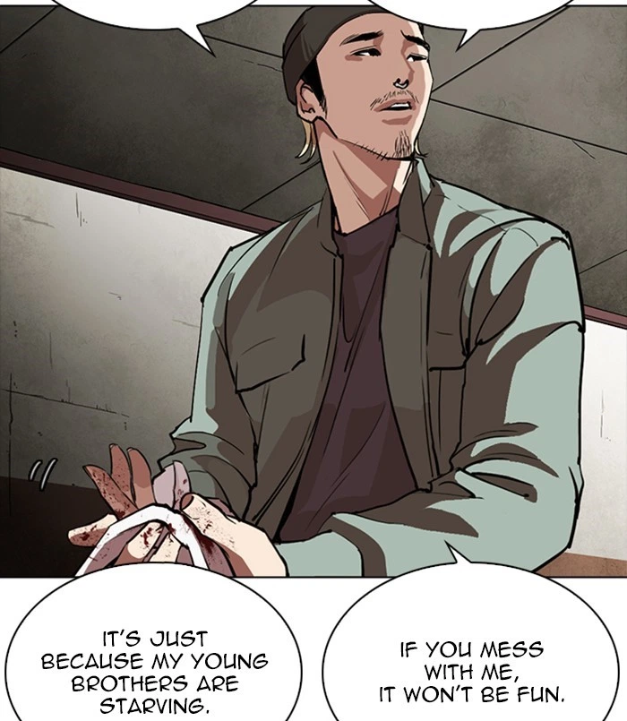 Lookism Chapter 256 — page 34