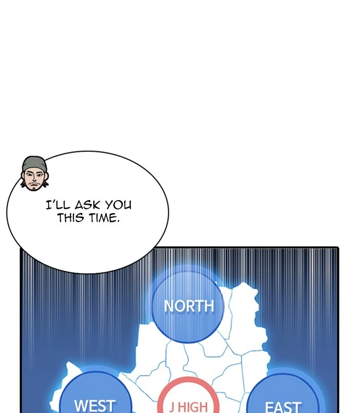 Lookism Chapter 256 — page 41