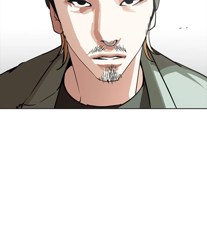 Lookism Chapter 256 — page 44