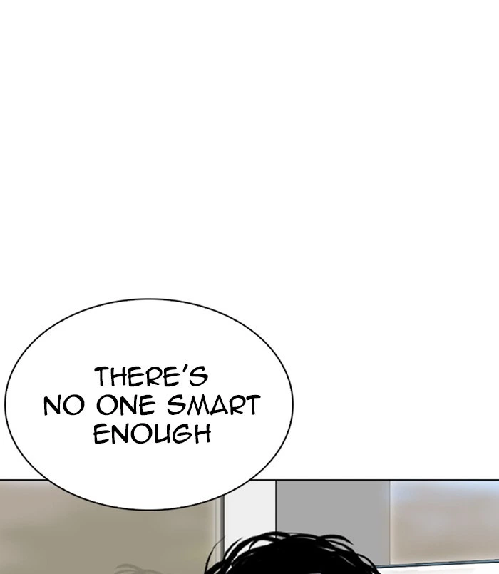 Lookism Chapter 256 — page 47